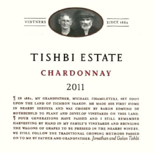 Tishbi Estate Chardonnay 750ml Outlet Pay With Paypal
