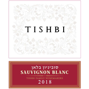Tishbi (RW) Vineyards Sauvignon Blanc 750ml Clearance Store Sale Online