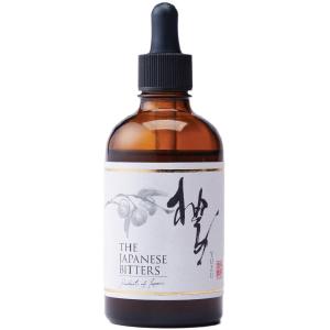 The Japanese BItters Co. Yuzu Bitters Outlet 2025 Newest