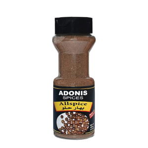 Adonis - Allspice Ground Spice 100g (Case of 12) Buy Cheap Looking For