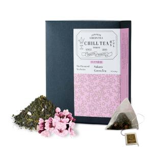 T in foglie di Sakura di CHILL TEA Tokyo - T 100% giapponese ai fiori di ciliegio - Privi di plastica bustine - Molto fruttato, aroma floreale (30 bustine) Cheap Sale Good Selling