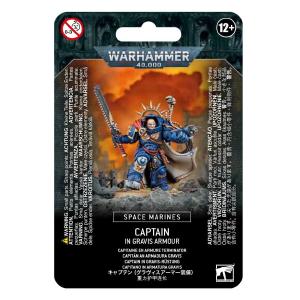 Warhammer 40,000: Space Marines - Captain in Gravis Armour Cheap Sale Huge Surprise
