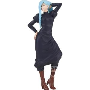 Banpresto Jujutsu Kaisen Jukon no Kata Meimei Figure JAPAN OFFICIAL Sale Best Seller
