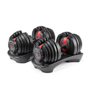 Bowflex SelectTech 552i Adjustable Dumbbells | 24kg Pair Marketable For Sale