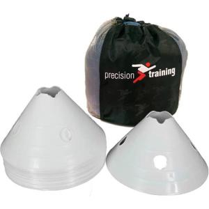Precision Training Giant Saucer Cone Set (20) | White Clearance Amazing Pice