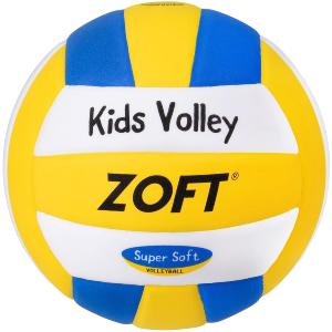 Zoft Kids Soft Volleyball | 220g Sale Best