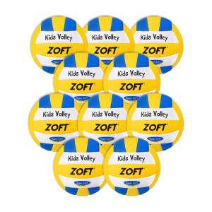 Zoft Kids Soft Volleyball | 220g | 10 Pack Shop For Cheap Pice
