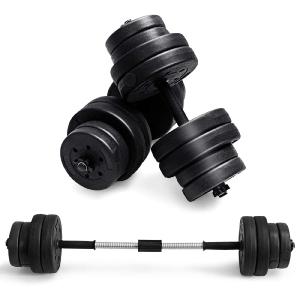 Adjustable Dumbbell Barbell Weight Pair 66 lbs Sale With Credit Card