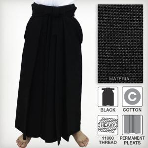 [NEW] #11000 Traditional Cotton Black Aikido Hakama (Permanent Pleats - Rubber Backplate) Discount Free Shipping