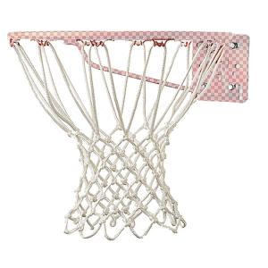 Sure Shot Match Anti-Whip Basketball Net Buy Cheap Looking For