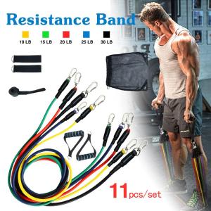 11Pcs Fitness Resistance Bands Set Discount Looking For