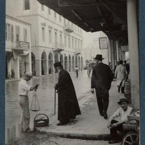 'Tripolis' Greetings Card How Much Sale Online