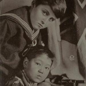 'Two handy men' Greetings Card Ebay Online