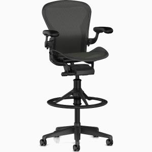 Aeron Stool With Paypal