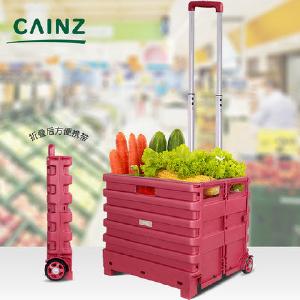 Carrylove Portable Folding Trolley Shopping Cart Grocery Shopping Cart Car Storage Box Luggage Wholesale Pice Cheap Online