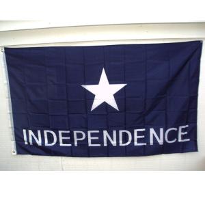 3x5 ft Capt. Scotts Independence Super-Poly Flag Reliable Cheap Online