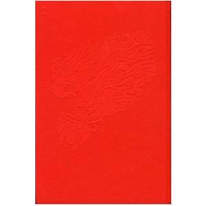 Bruce Gilden: Go Discount Shop Offer