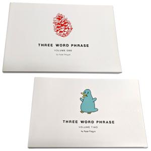 Three Word Phrase Books Fashionable