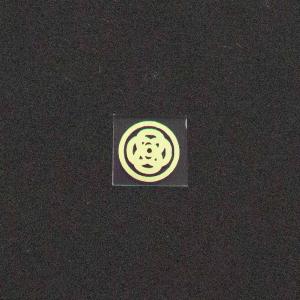 Flower Knot Image Professional