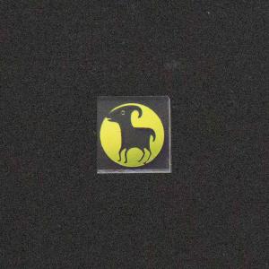 Billy Goat Image Clearance Sast