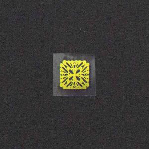 Weave Image Geniue Stockist Cheap Pice