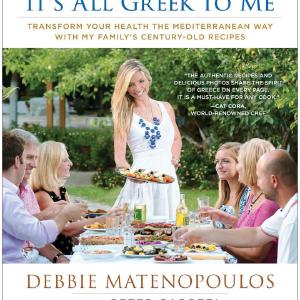 It's All Greek to Me Cookbook by Debbie Matenopoulos, Hardback Big Discount Online