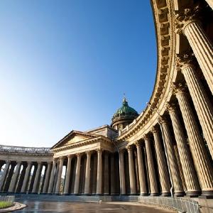 Rusija Hermitage Museum iz ugla Enjoy Cheap Pice