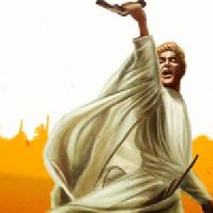 Lawrence Of Arabia i sunce Perfect For Sale