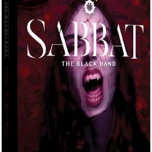 Vampire the Masquerade RPG Sabbat The Black Hand Visa Payment For Sale