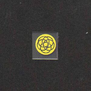 Circles Image Best Deals