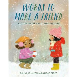 Words to Make a Friend Outlet 2025 New