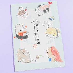 Heirrashai Sushi Animals Notebook Free Shipping Get To Buy