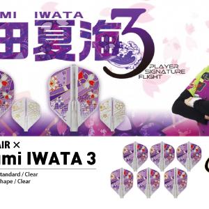 Natsumi Iwata Buy Online Cheap Pice