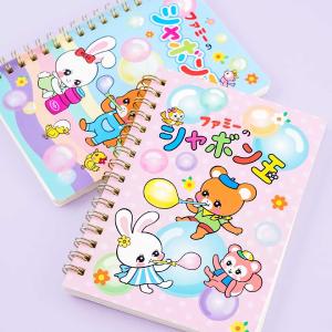 Animal Bubble Notebook Genuine Cheap Pice