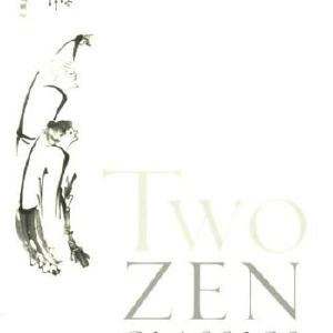 Two Zen Classics: The Gateless Gate and The Blue Cliff Record Discount Store