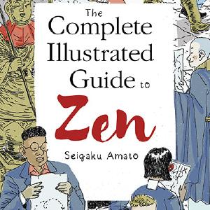 The Complete Illustrated Guide to Zen Discount Nicekicks