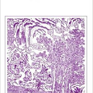 Hua-yen Buddhism: The Jewel Net of Indra Outlet Collections