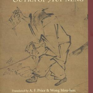 The Diamond Sutra and the Sutra of Hui-Neng Clearance Low Shipping