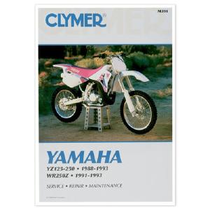 Clymer Manuals CM391 Service Manual #CM391 Buy Cheap Manchester