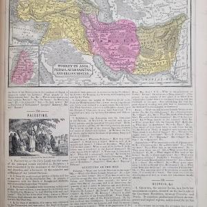 1850 - Turkey in Asia, Persia, Afghanistan, and Beloochistan - Antique Map Outlet 2025 Unisex