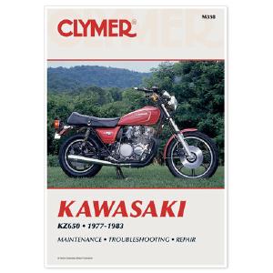 Clymer CM358 Manual #CM358 Cheap Pice Store