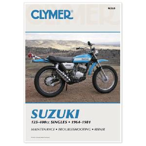Clymer CM369 Manual #CM369 Low Cost Sale Online