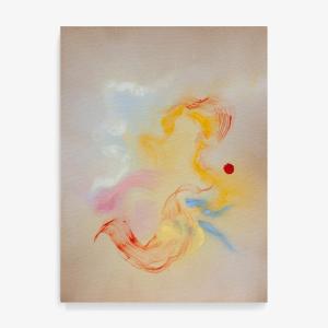 You In My Sun Choice Cheap Pice