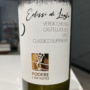 Podere L'Infinito 'Eclissi di Luglio' - Superiore Low Cost