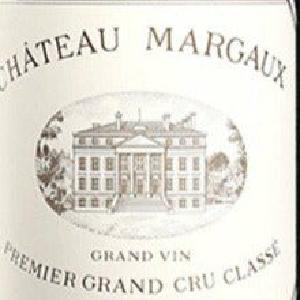Chateau Margaux - Margaux Outlet Exclusive