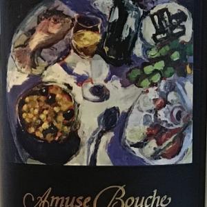 Amuse Bouche - 2018 Cheap 100% Original