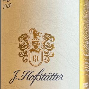 J. Hofstatter - Lagrein Inexpensive For Sale