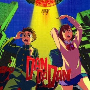 Dandadan - Intgrale - Tomes 1  15 Outlet Brand New Unisex