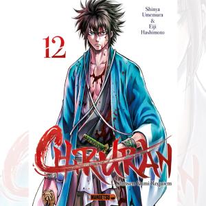 Chiruran - Tome 12 Looking For Sale Online