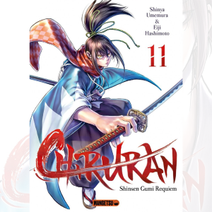 Chiruran - Tome 11 Free Shipping